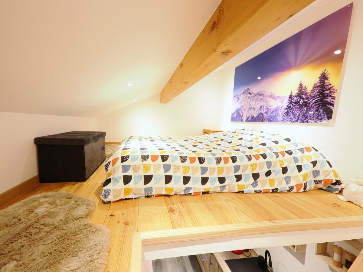 Le Nid Cosy